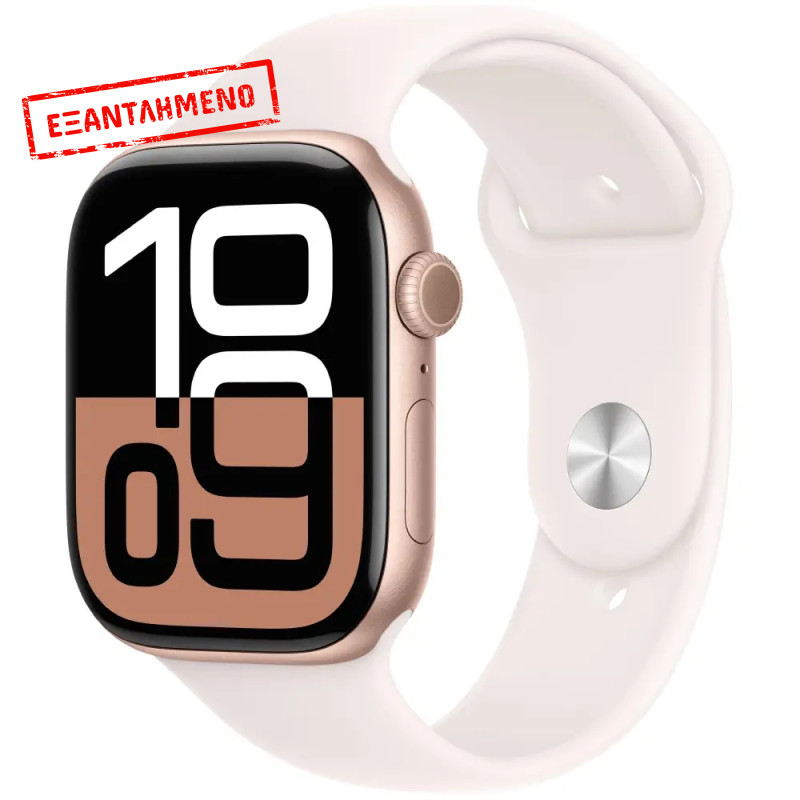Apple Watch Series 10 4G 42mm GPS eSIM NFC IP6X Aluminum Case Rose Gold με Sport Band Light Blush