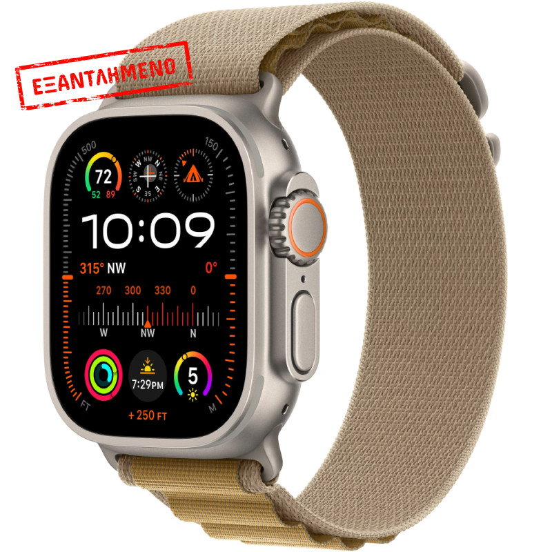 Apple Watch Ultra 2 4G 49mm GPS eSIM NFC IP6X Natural Case με Tan Alpine Loop