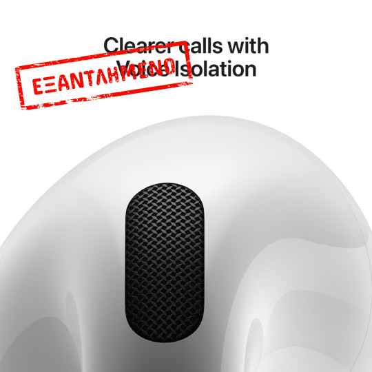 Bluetooth Apple AirPods 4 IP54 και Θήκη Φόρτισης