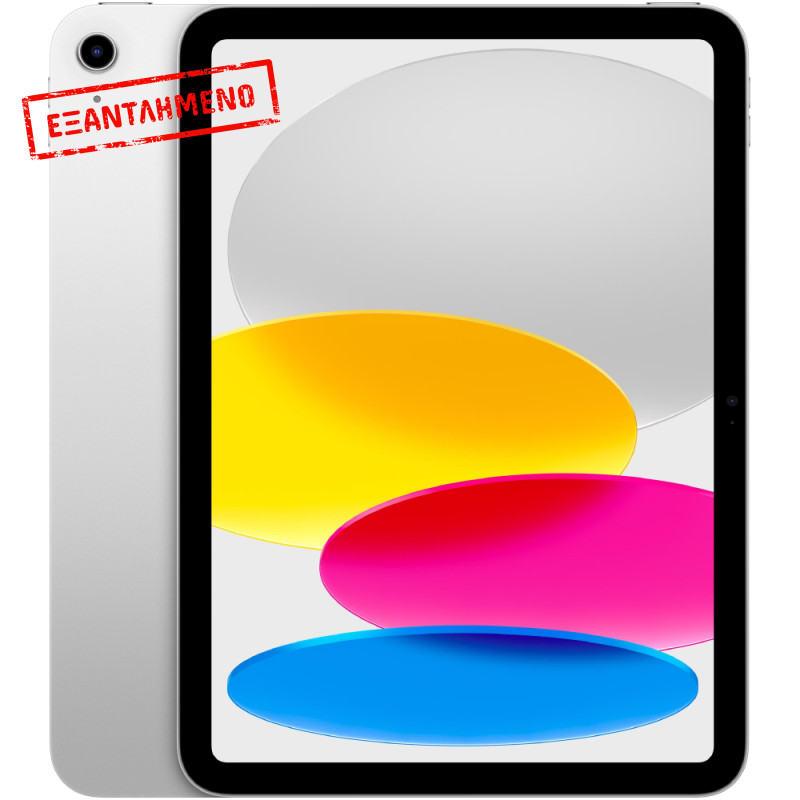 Apple iPad 11" (A16) 11th Generation (2025) Wi-Fi 6GB/128GB Silver