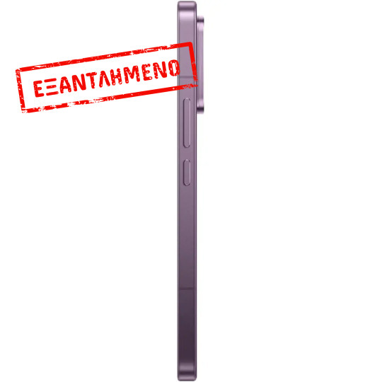 Xiaomi 17T Pro 5G Dual Sim 6.83" 12GB/256GB NFC IP68 Deep Violet