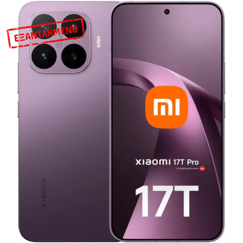 Xiaomi 17T Pro 5G Dual Sim 6.83" 12GB/256GB NFC IP68 Deep Violet