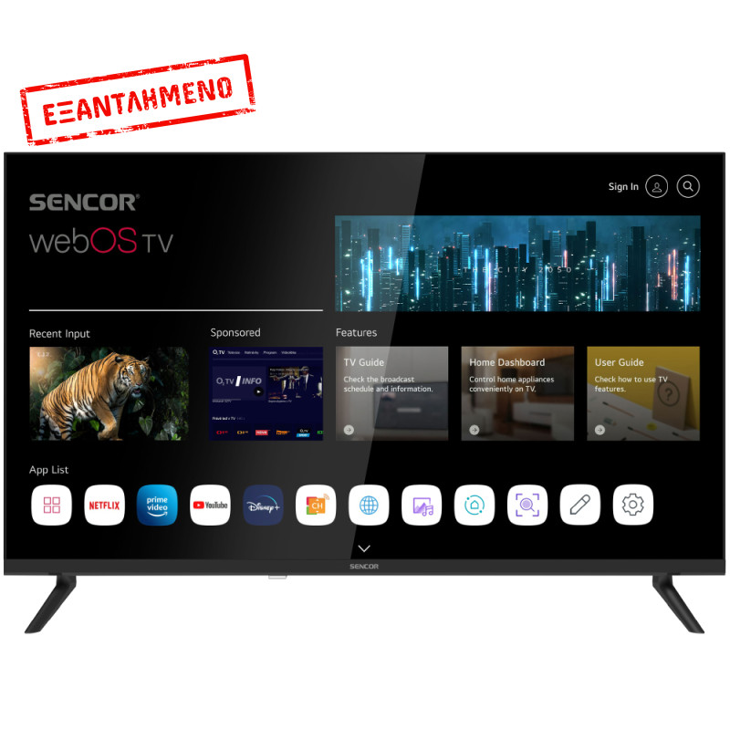 Τηλεόραση Sencor SLE 32S810B webOS SMART TV HD Ready HDR 10 32"