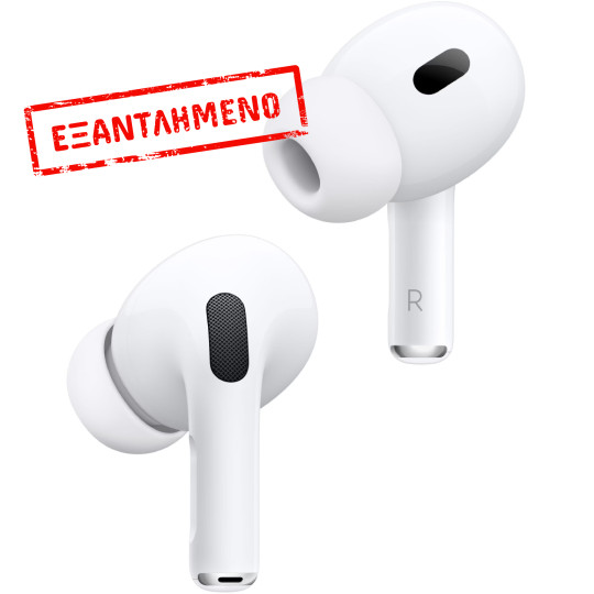 Bluetooth Apple AirPods Pro 2 με Active Noise Cancellation IP54 και MagSafe Θήκη Φόρτισης (Lightning)