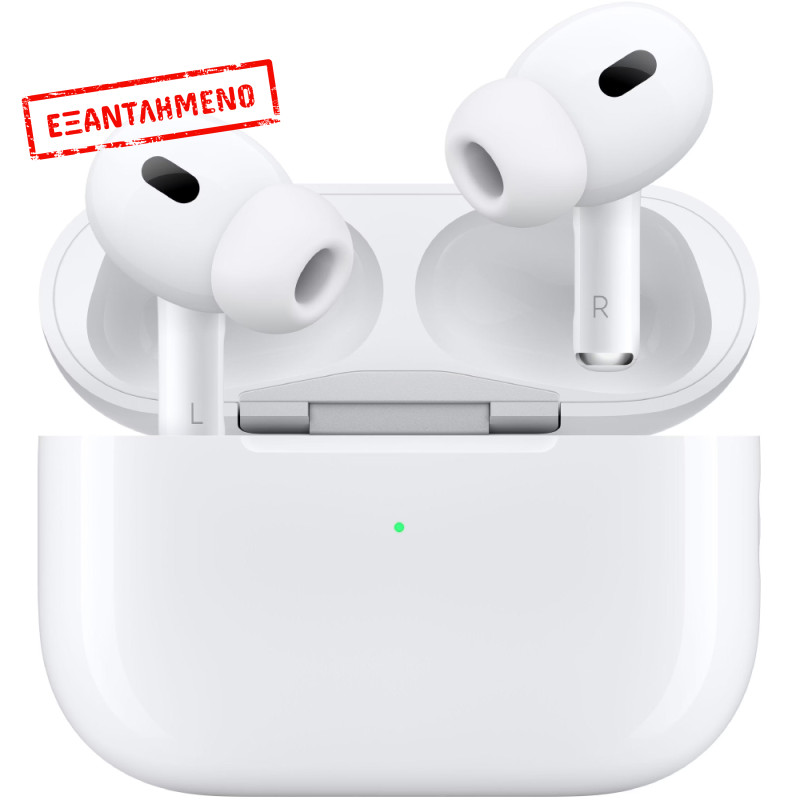 Bluetooth Apple AirPods Pro 2 με Active Noise Cancellation IP54 και MagSafe Θήκη Φόρτισης (Lightning)