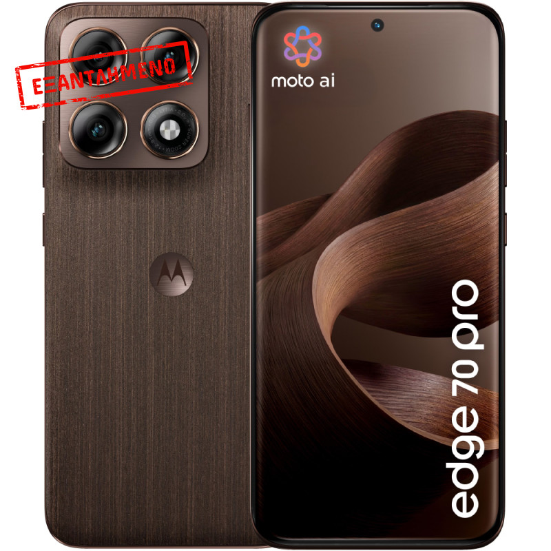 Motorola Edge 70 Pro 5G Dual Sim 6.78" 8GB/256GB NFC IP68 Pantone Chicory Coffee