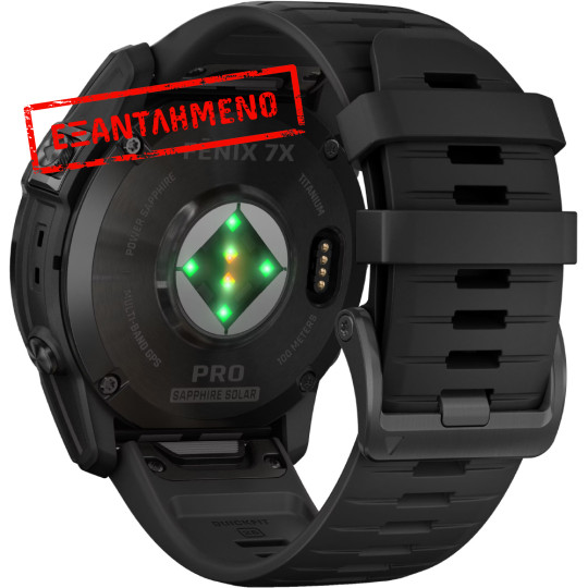 Smartwatch Garmin Fenix 7X Pro Sapphire Solar Titanium 51mm GPS NFC 10 ATM Carbon Grey DLC Titanium με Black Band