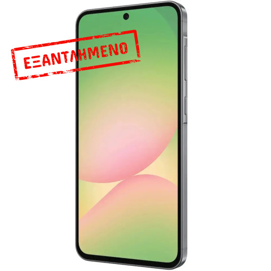 Samsung SM-A566 Galaxy A56 5G Non EU Dual Sim 6.7" 8GB/256GB NFC IP67 Awesome Graphite με 1 Χρόνο Εγγύηση απο Samsung Service