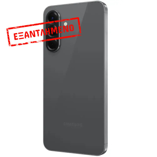Samsung SM-A566 Galaxy A56 5G Non EU Dual Sim 6.7" 8GB/256GB NFC IP67 Awesome Graphite με 1 Χρόνο Εγγύηση απο Samsung Service