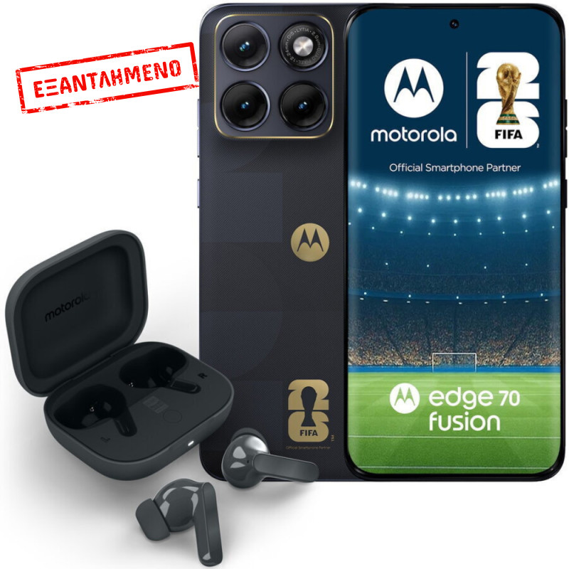 Motorola Edge 70 Fusion 5G Dual Sim 6.78" 8GB/256GB NFC IP68 Pantone Silhouette FIFA Edition + Moto Buds