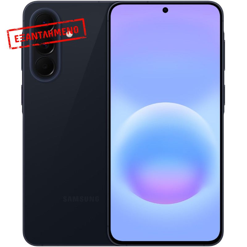 Samsung SM-A576 Galaxy A57 5G Non EU Dual Sim 6.7" 8GB/256GB NFC IP68 Awesome Navy με 1 Χρόνο Εγγύηση απο Samsung Service