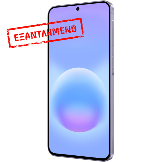 Samsung SM-A576 Galaxy A57 5G Non EU Dual Sim 6.7" 8GB/256GB NFC IP68 Awesome Lilac με 1 Χρόνο Εγγύηση απο Samsung Service