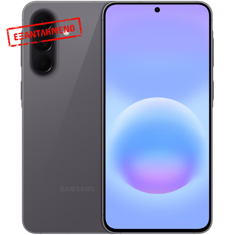 Samsung SM-A576 Galaxy A57 5G Non EU Dual Sim 6.7" 12GB/256GB NFC IP68 Awesome Grey με 1 Χρόνο Εγγύηση απο Samsung Service