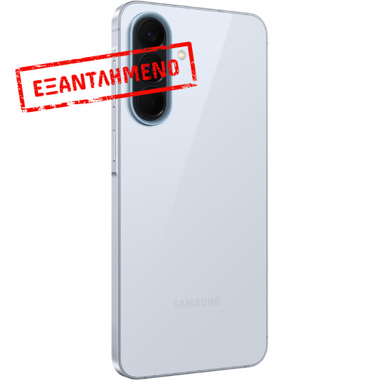 Samsung SM-A576 Galaxy A57 5G Non EU Dual Sim 6.7" 8GB/256GB NFC IP68 Awesome Icyblue με 1 Χρόνο Εγγύηση απο Samsung Service