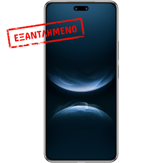Huawei Nova 14 Pro 5G Dual Sim 6.78'' 12GB/512GB NFC IP65 Crystal Blue