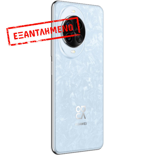 Huawei Nova 14 Pro 5G Dual Sim 6.78'' 12GB/512GB NFC IP65 Crystal Blue