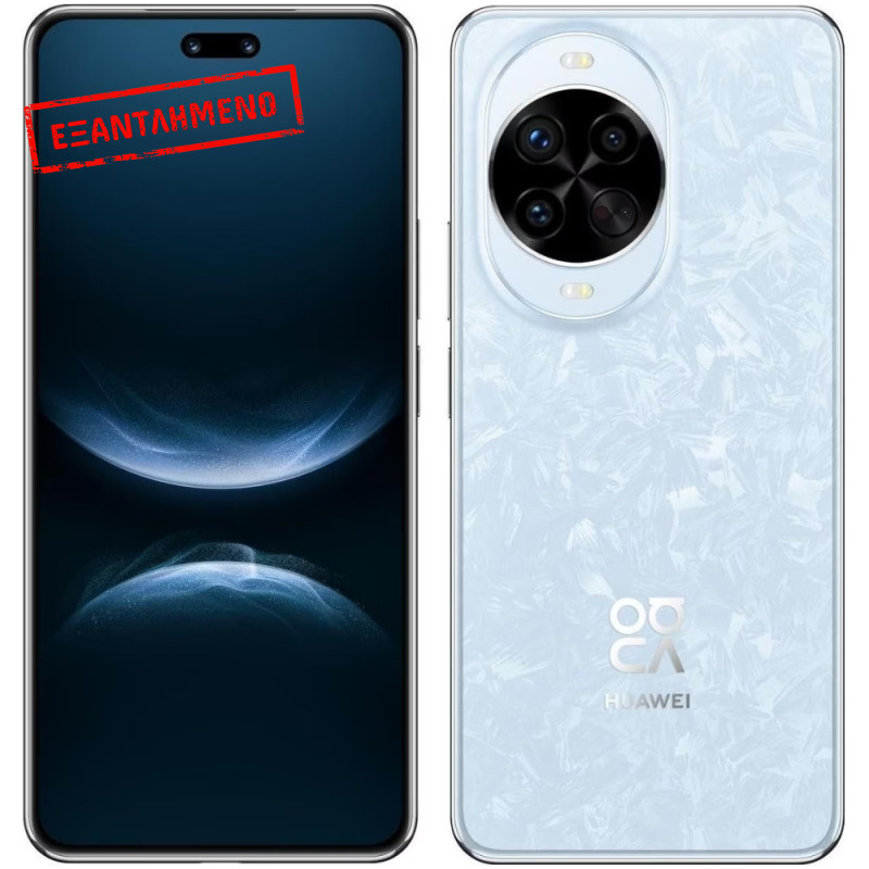 Huawei Nova 14 Pro 5G Dual Sim 6.78'' 12GB/512GB NFC IP65 Crystal Blue