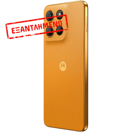 Motorola Moto G15 4G Dual Sim 6.72" 8GB/128GB NFC IP54 Sunrise Orange