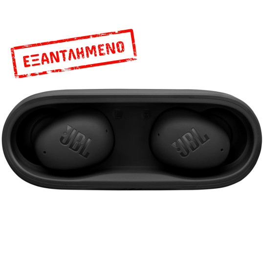 Bluetooth Hands Free JBL Vibe Buds 2 In-ear TWS ANC με 10 ώρες Λειτουργία ΒΤ 5.3 IPX4 με Θήκη Φόρτισης Μαύρα