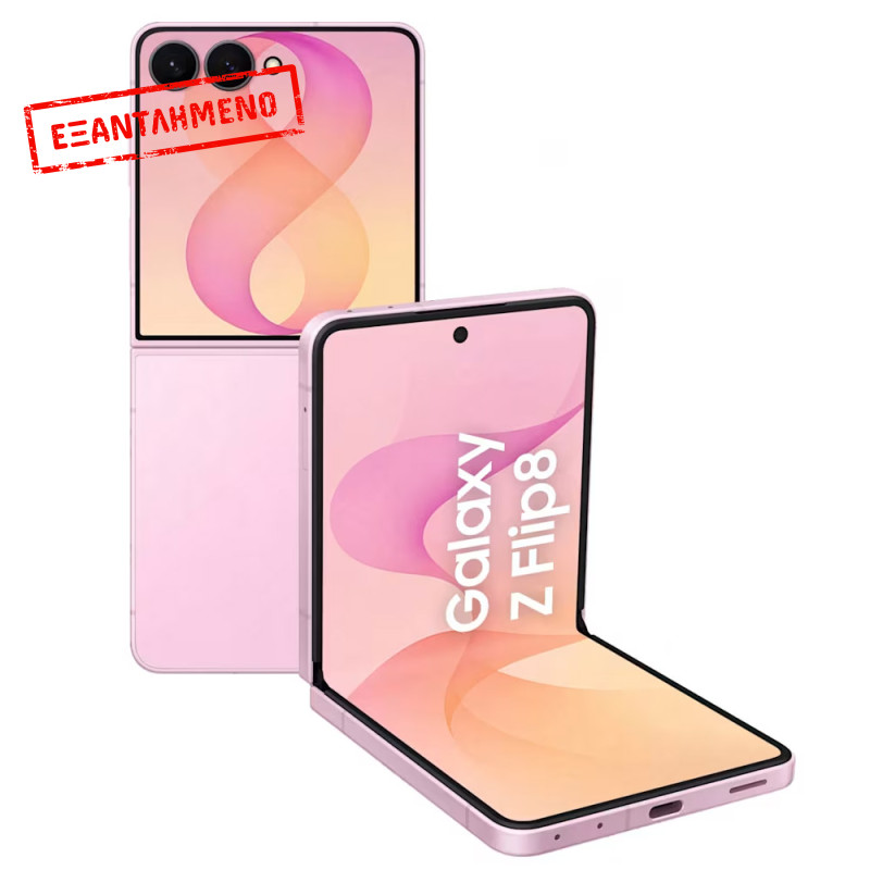 Samsung SM-F776 Galaxy Z Flip8 5G Dual Sim 6.9" 12GB/512GB NFC IP48 Pink