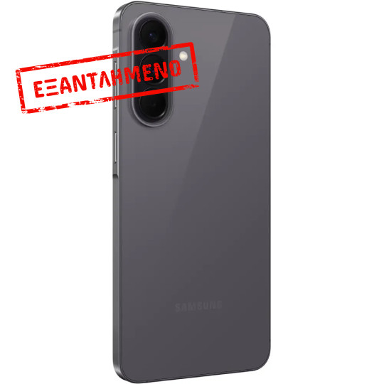 Samsung SM-A576 Galaxy A57 5G Non EU Dual Sim 6.7" 8GB/256GB NFC IP68 Awesome Grey με 1 Χρόνο Εγγύηση απο Samsung Service