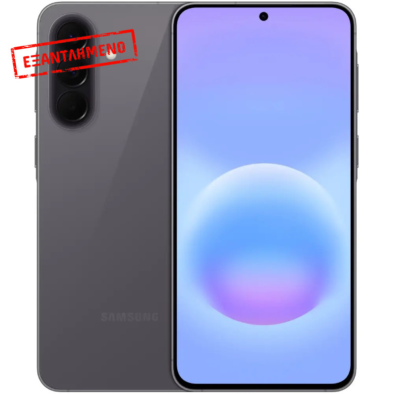 Samsung SM-A576 Galaxy A57 5G Non EU Dual Sim 6.7" 8GB/256GB NFC IP68 Awesome Grey με 1 Χρόνο Εγγύηση απο Samsung Service