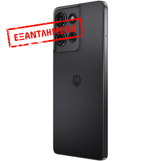 Motorola Moto G75 5G Dual Sim 6.78" 8GB/256GB NFC IP68 Charcoal Grey