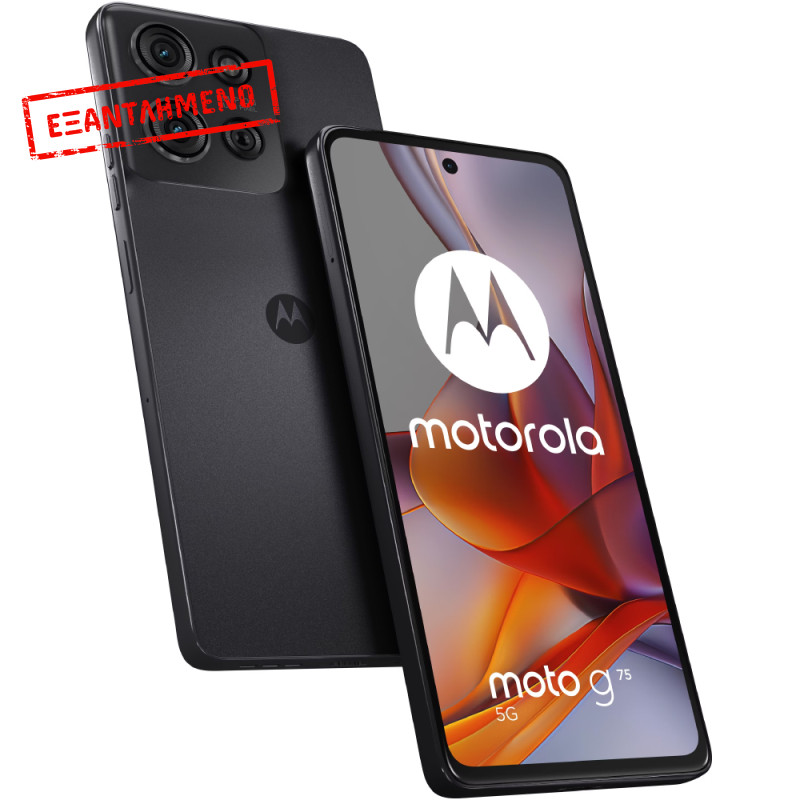Motorola Moto G75 5G Dual Sim 6.78" 8GB/256GB NFC IP68 Charcoal Grey