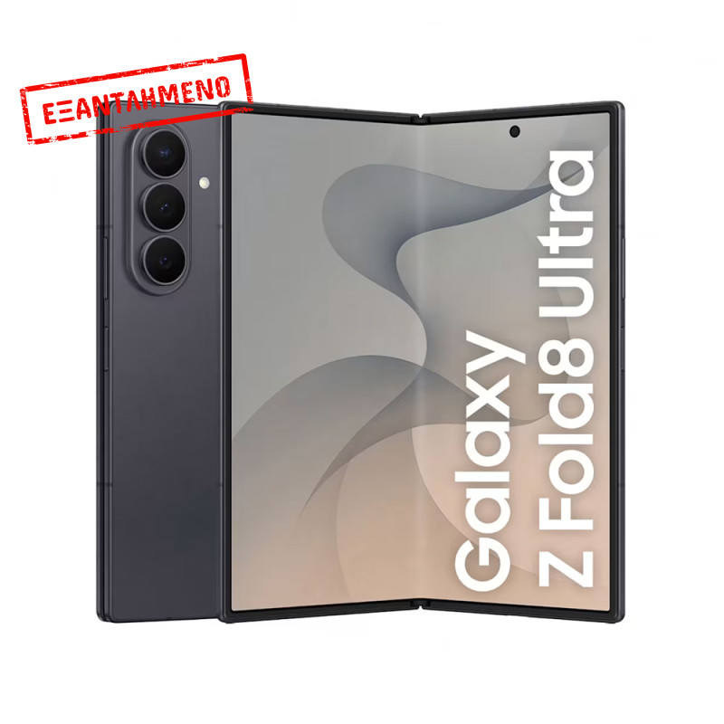 Samsung SM-F976 Galaxy Z Fold8 Ultra 5G Dual Sim 8.0" 12GB/256GB NFC IP48 Graphite