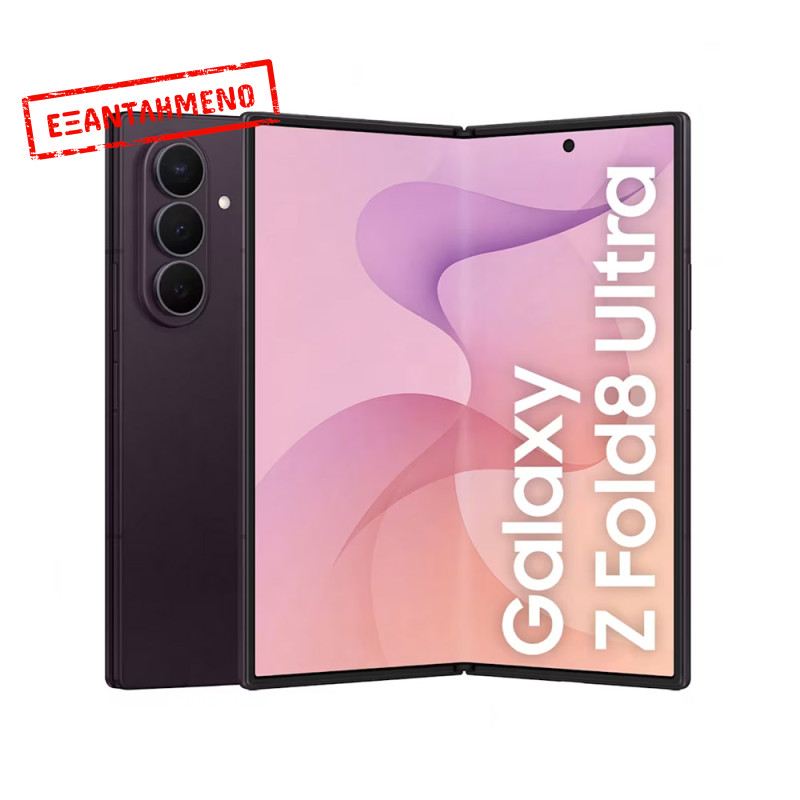 Samsung SM-F976 Galaxy Z Fold8 Ultra 5G Dual Sim 8.0" 12GB/256GB NFC IP48 Violet Shadow