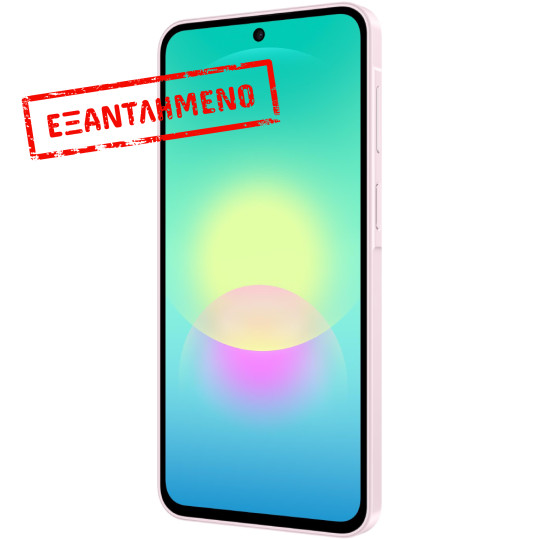 Samsung SM-A276 Galaxy A27 5G Dual Sim 6.7" 6GB/128GB NFC IP64 Light Pink