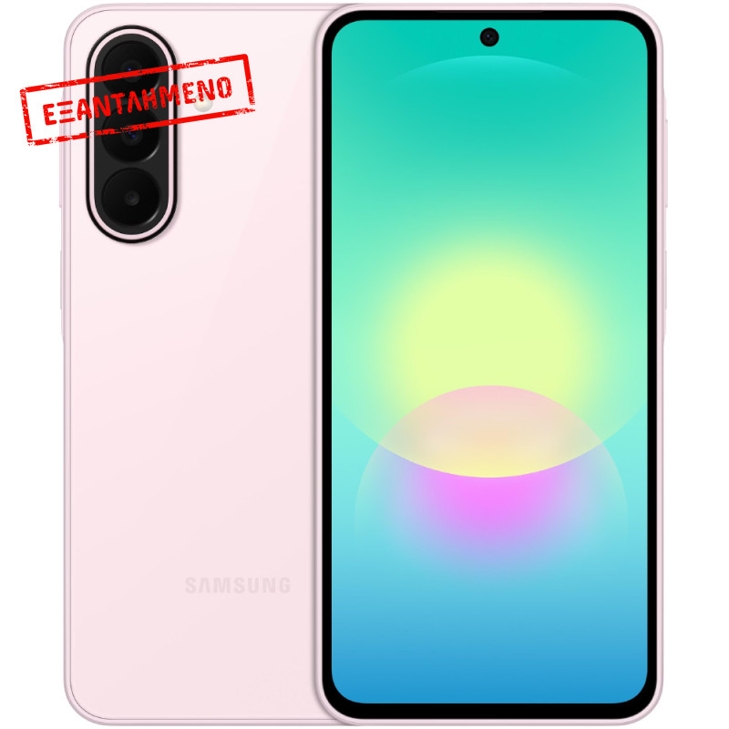 Samsung SM-A276 Galaxy A27 5G Dual Sim 6.7" 6GB/128GB NFC IP64 Light Pink