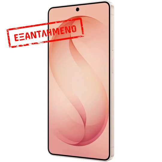 Samsung SM-S948 Galaxy S26 Ultra 5G Dual Sim 6.9" 12GB/256GB NFC IP68 Pink Gold