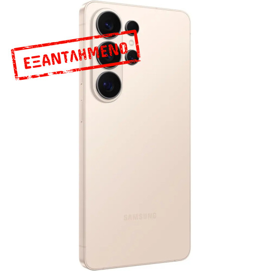 Samsung SM-S948 Galaxy S26 Ultra 5G Dual Sim 6.9" 12GB/256GB NFC IP68 Pink Gold