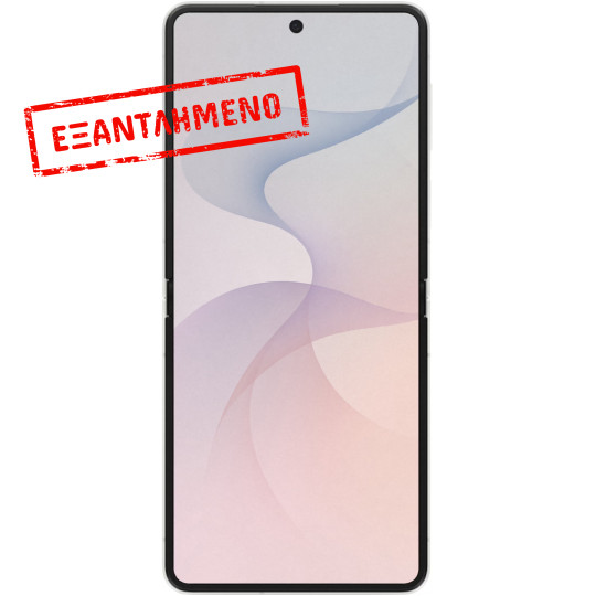 Samsung SM-F776 Galaxy Z Flip8 5G Dual Sim 6.9" 12GB/256GB NFC IP48 Cream