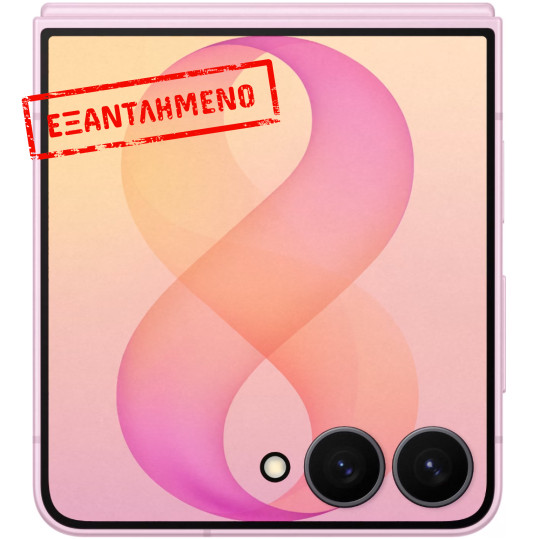Samsung SM-F776 Galaxy Z Flip8 5G Dual Sim 6.9" 12GB/256GB NFC IP48 Pink Samsung SM-F776 Galaxy Z Flip8 5G Dual Sim 6.9" 12GB/256GB NFC IP48 Pink