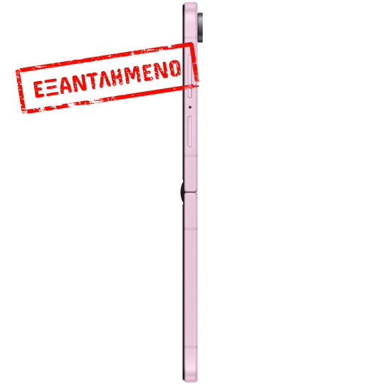 Samsung SM-F776 Galaxy Z Flip8 5G Dual Sim 6.9" 12GB/256GB NFC IP48 Pink Samsung SM-F776 Galaxy Z Flip8 5G Dual Sim 6.9" 12GB/256GB NFC IP48 Pink