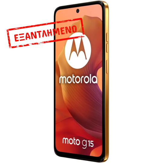 Motorola Moto G15 4G Dual Sim 6.72" 8GB/256GB NFC IP54 Sunrise Orange