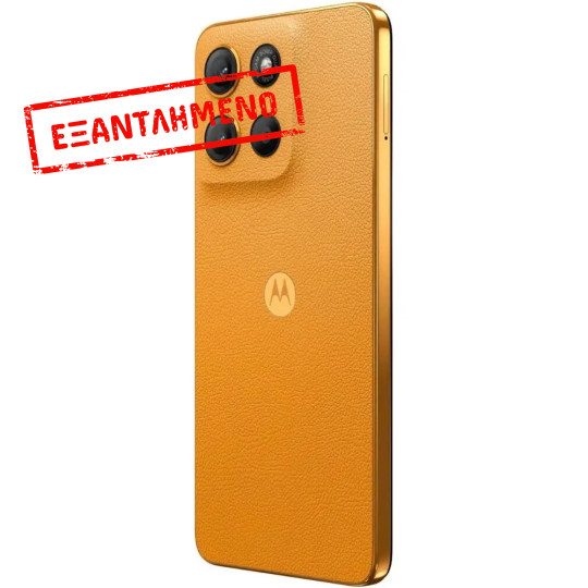 Motorola Moto G15 4G Dual Sim 6.72" 8GB/256GB NFC IP54 Sunrise Orange