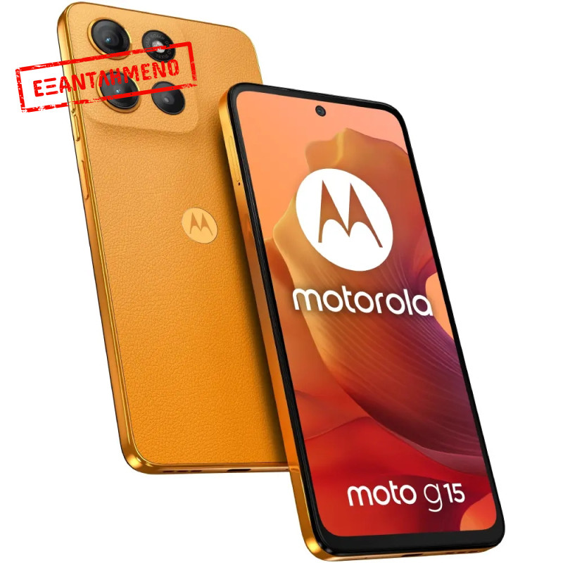 Motorola Moto G15 4G Dual Sim 6.72" 8GB/256GB NFC IP54 Sunrise Orange