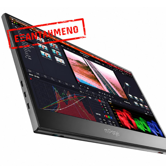 Φορητή Οθόνη Maxcom MPAGE15 15.6’’ HDR FHD 1920 x 1080 IPS 1xMiniHDMI 2xUSB-C 3.1 1xAudio Jack 3.5mm με Ενσωματωμένη Θήκη-Stand Μαύρη Φορητή Οθόνη Maxcom MPAGE15 15.6’’ HDR FHD 1920 x 1080 IPS 1xMiniHDMI 2xUSB-C 3.1 1xAudio Jack 3.5mm με Ενσωματωμένη Θήκη-Stand Μαύρη