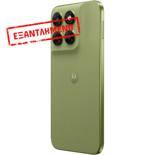 Motorola Moto G67 5G Dual Sim 6.78" 4GB/256GB NFC IP64 Pantone Nile
