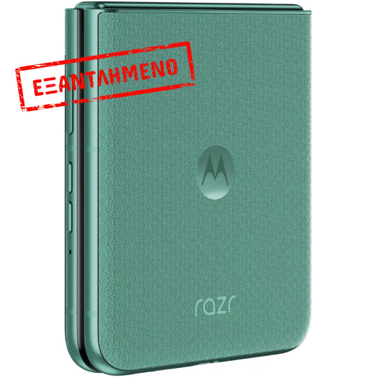 Motorola Razr 70 5G Dual Sim 6.9" 8GB/256GB NFC IP48 Pantone Sporting Green