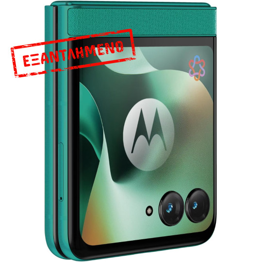 Motorola Razr 70 5G Dual Sim 6.9" 8GB/256GB NFC IP48 Pantone Sporting Green