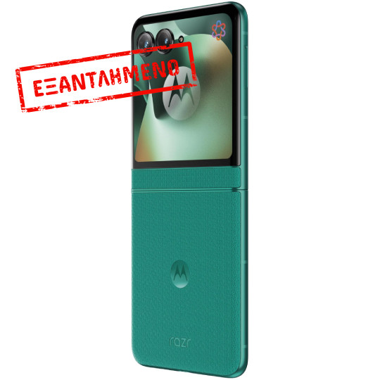 Motorola Razr 70 5G Dual Sim 6.9" 8GB/256GB NFC IP48 Pantone Sporting Green