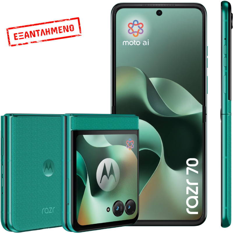 Motorola Razr 70 5G Dual Sim 6.9" 8GB/256GB NFC IP48 Pantone Sporting Green