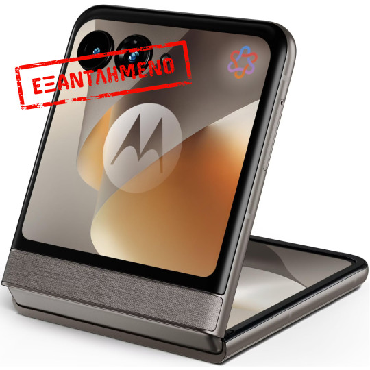Motorola Razr 70 5G Dual Sim 6.9" 8GB/256GB NFC IP48 Pantone Hematite