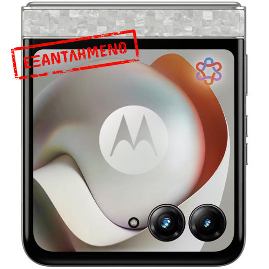 Motorola Razr 70 5G Dual Sim 6.9" 8GB/256GB NFC IP48 Pantone Bright White
