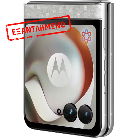 Motorola Razr 70 5G Dual Sim 6.9" 8GB/256GB NFC IP48 Pantone Bright White