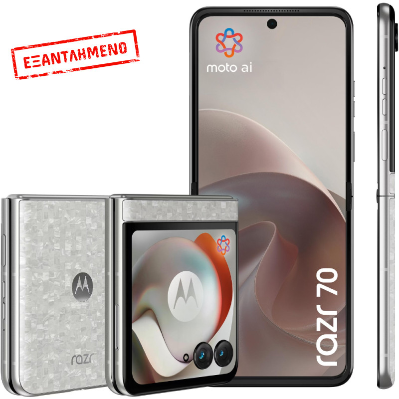 Motorola Razr 70 5G Dual Sim 6.9" 8GB/256GB NFC IP48 Pantone Bright White